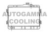 TOYOT 1640034260 Radiator, engine cooling